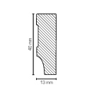 MDF Sockelleiste kubisch | 40mm hoch | weiß