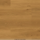 Joka Design 555 Wooden Styles - Oak Natural 5705 | Klebe-Vinylboden